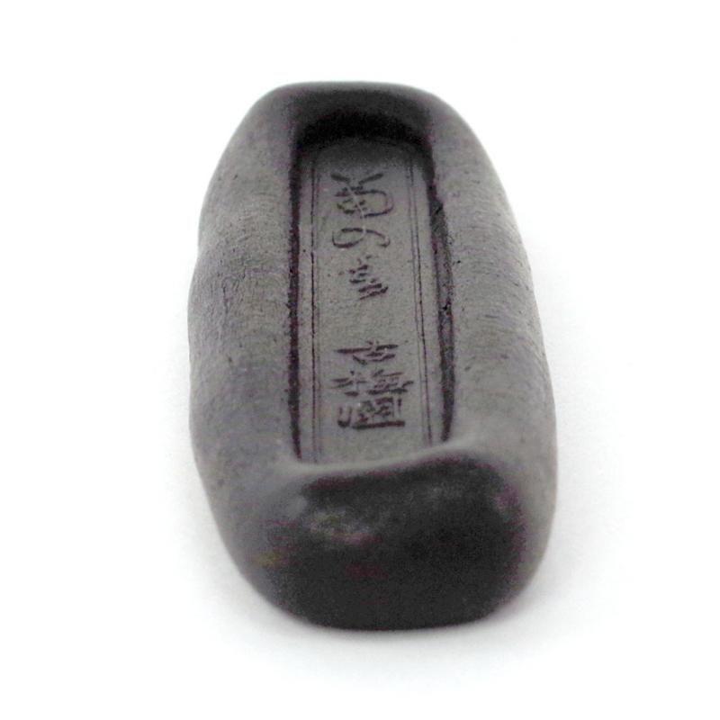 152672306