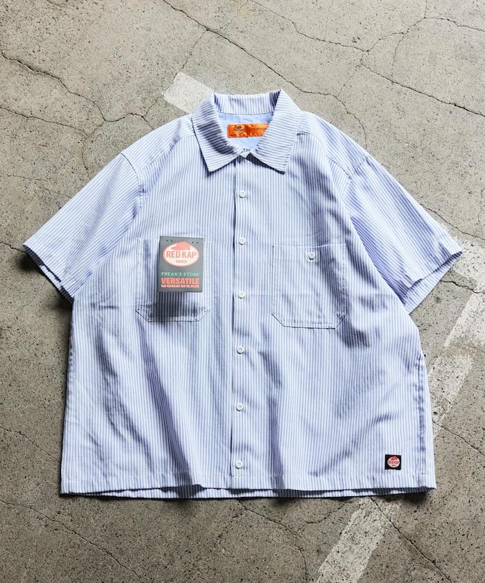 285480751