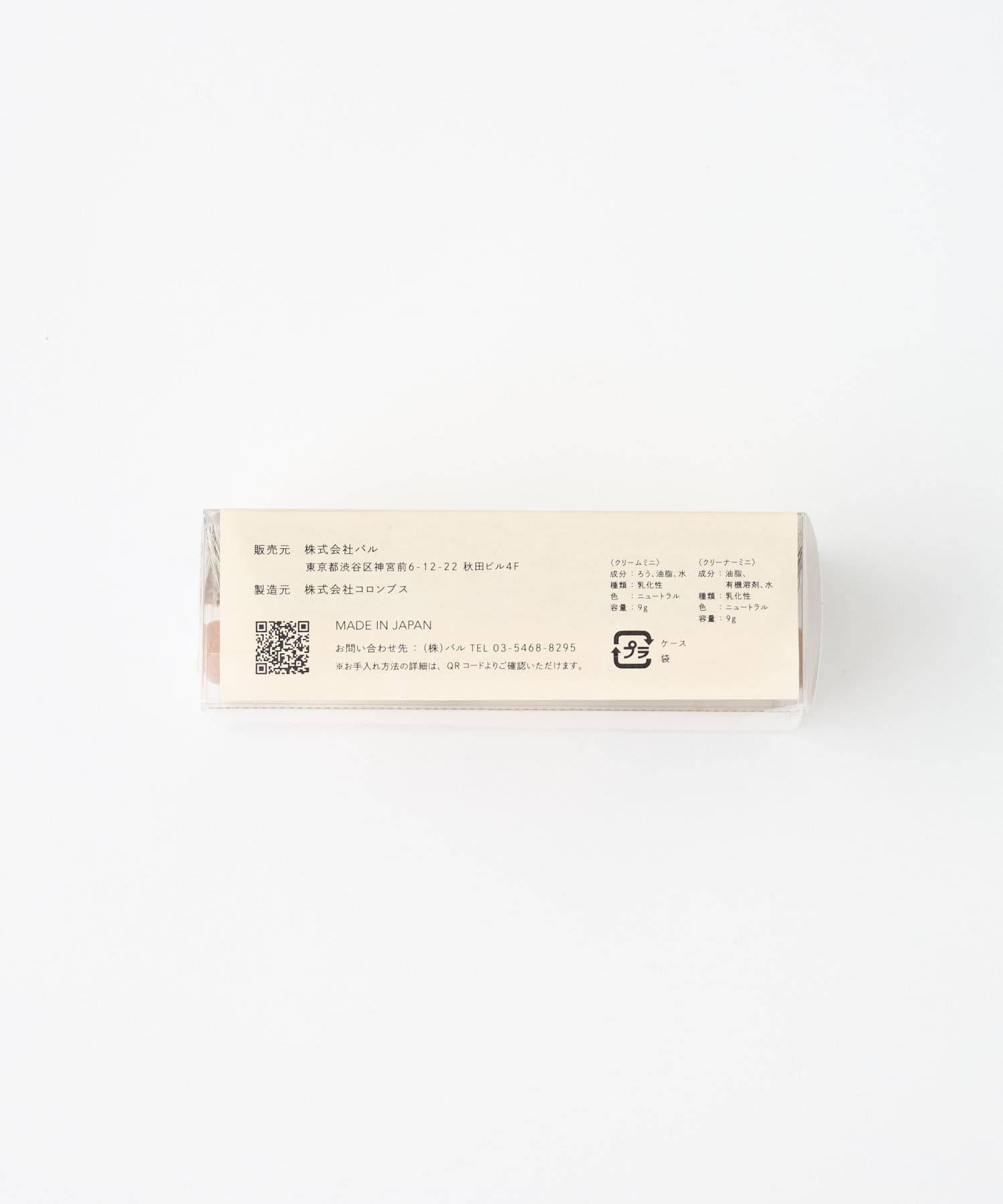 96073840