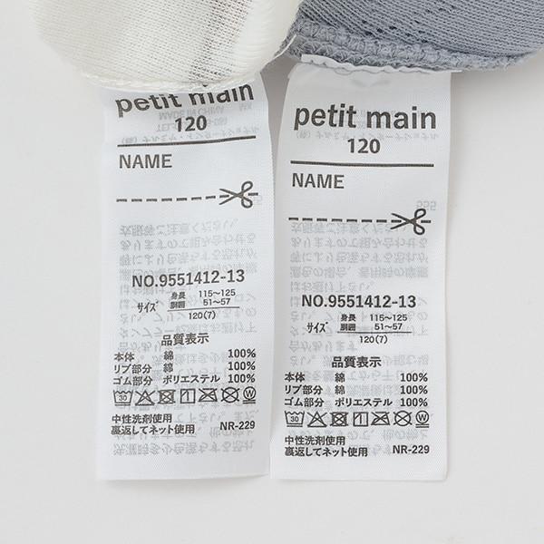 168900509