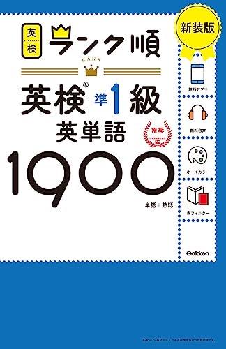 103057131