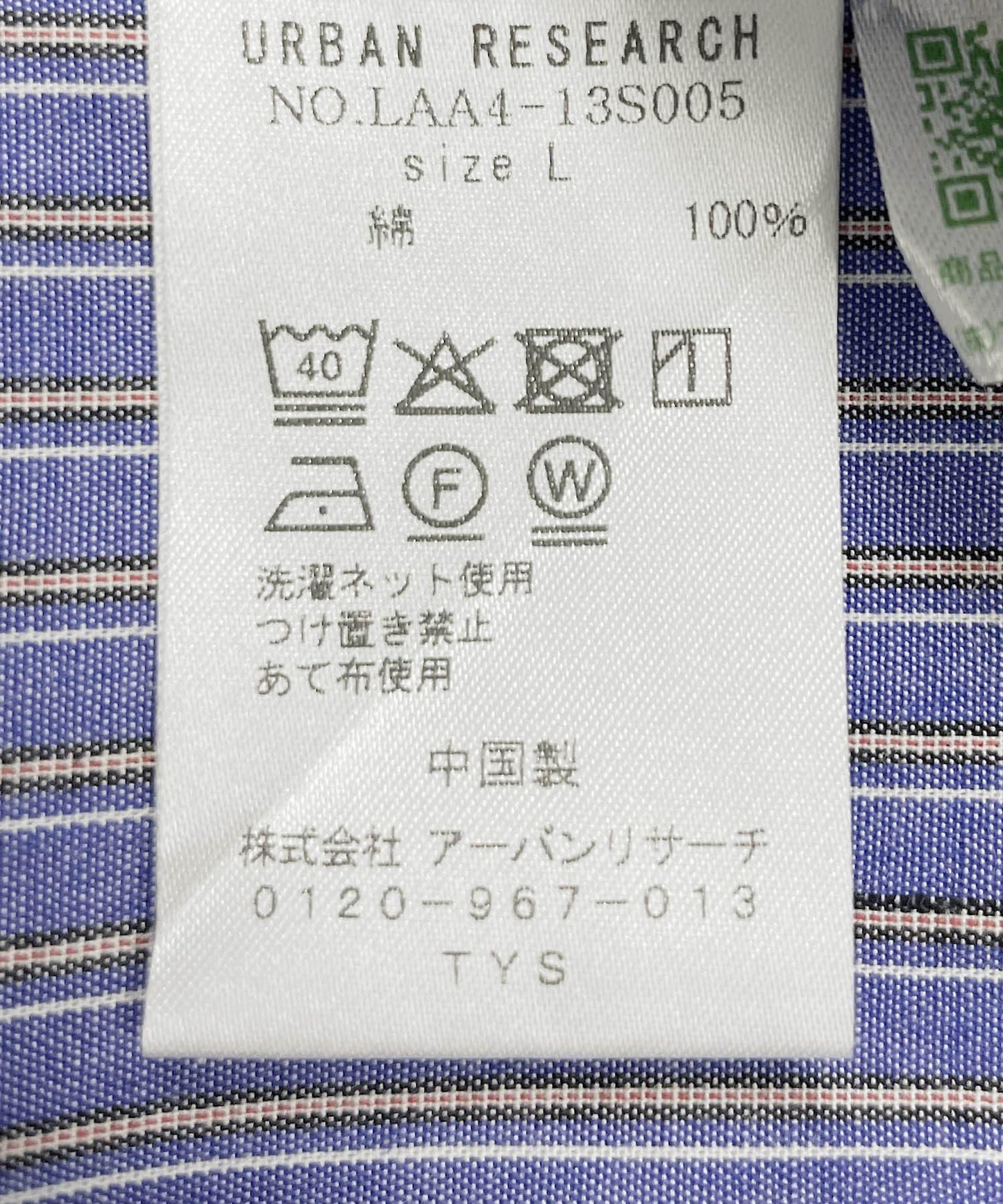 151772902