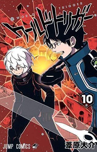 153212456
