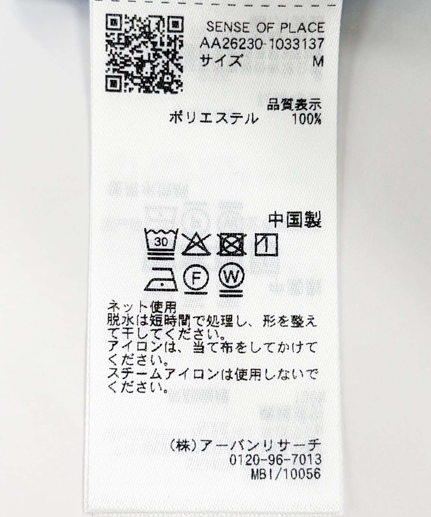 171134329