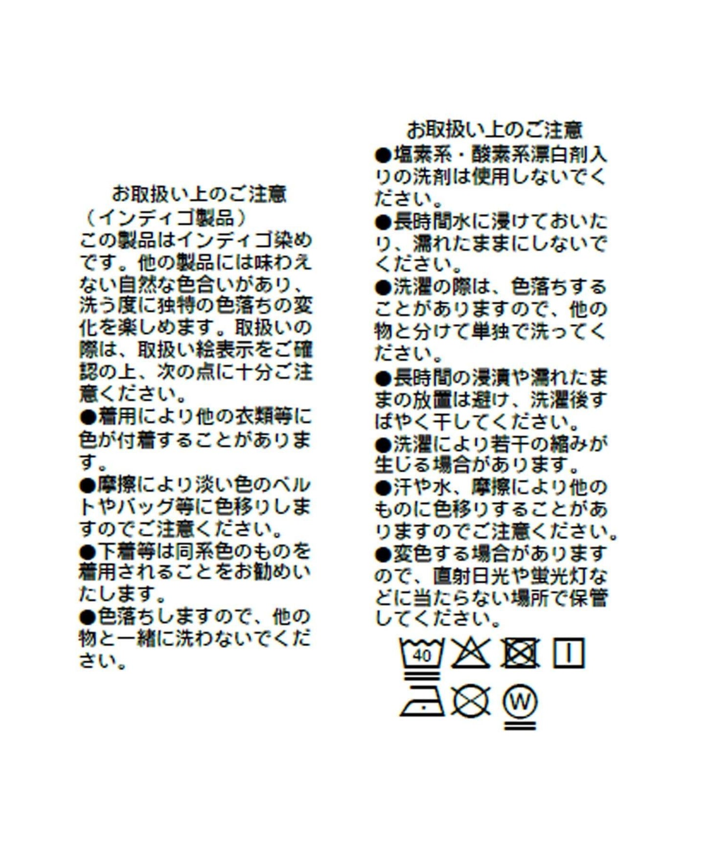 287903646
