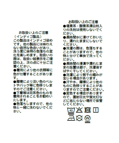 287903646