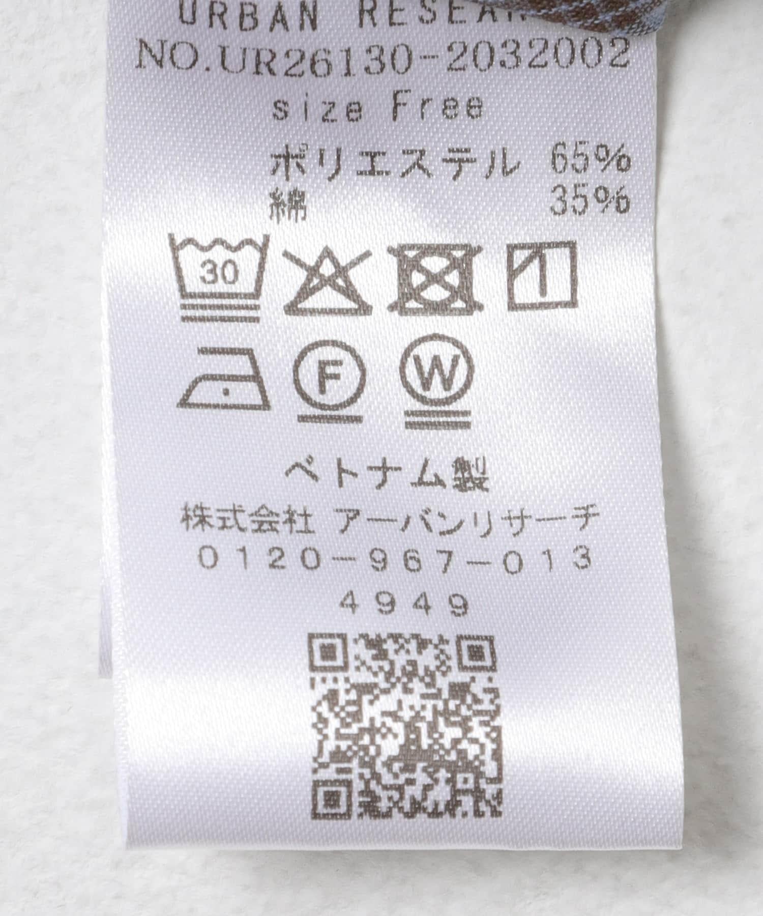 168989742