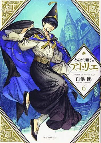153215244