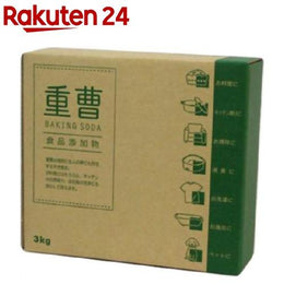 廚房/餐桌用品