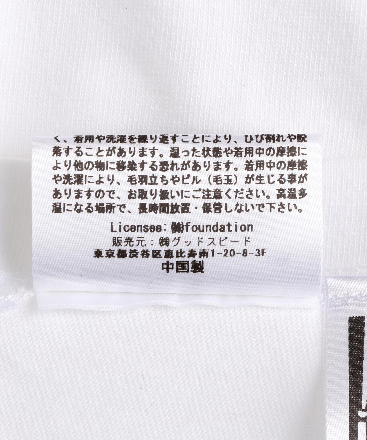 171166083