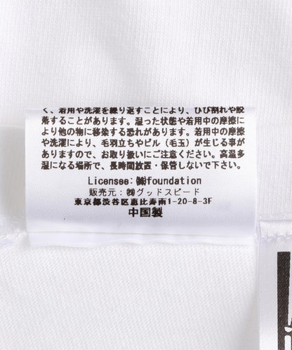 171166083