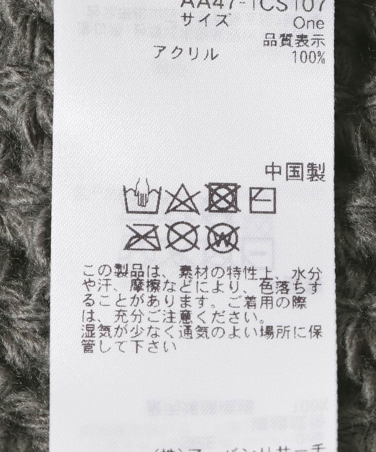 166053801