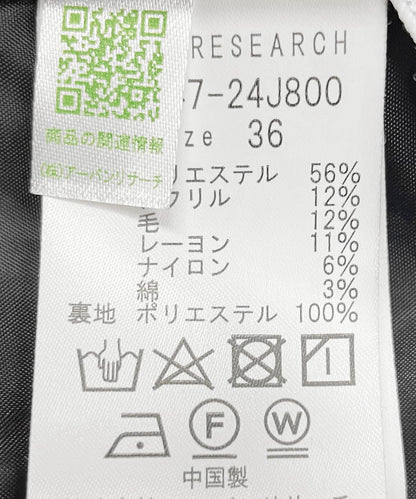 147931768