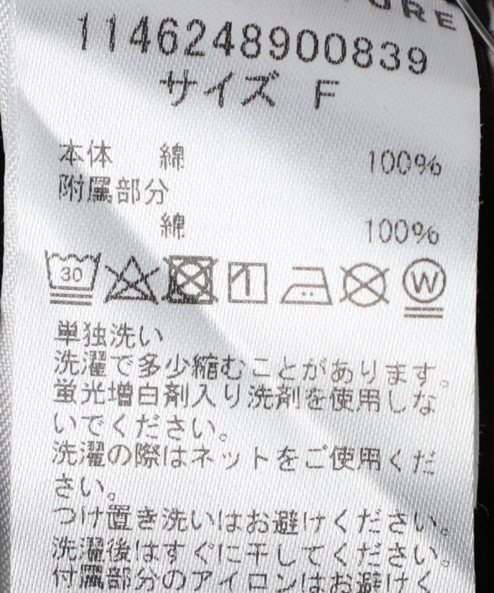 97612256