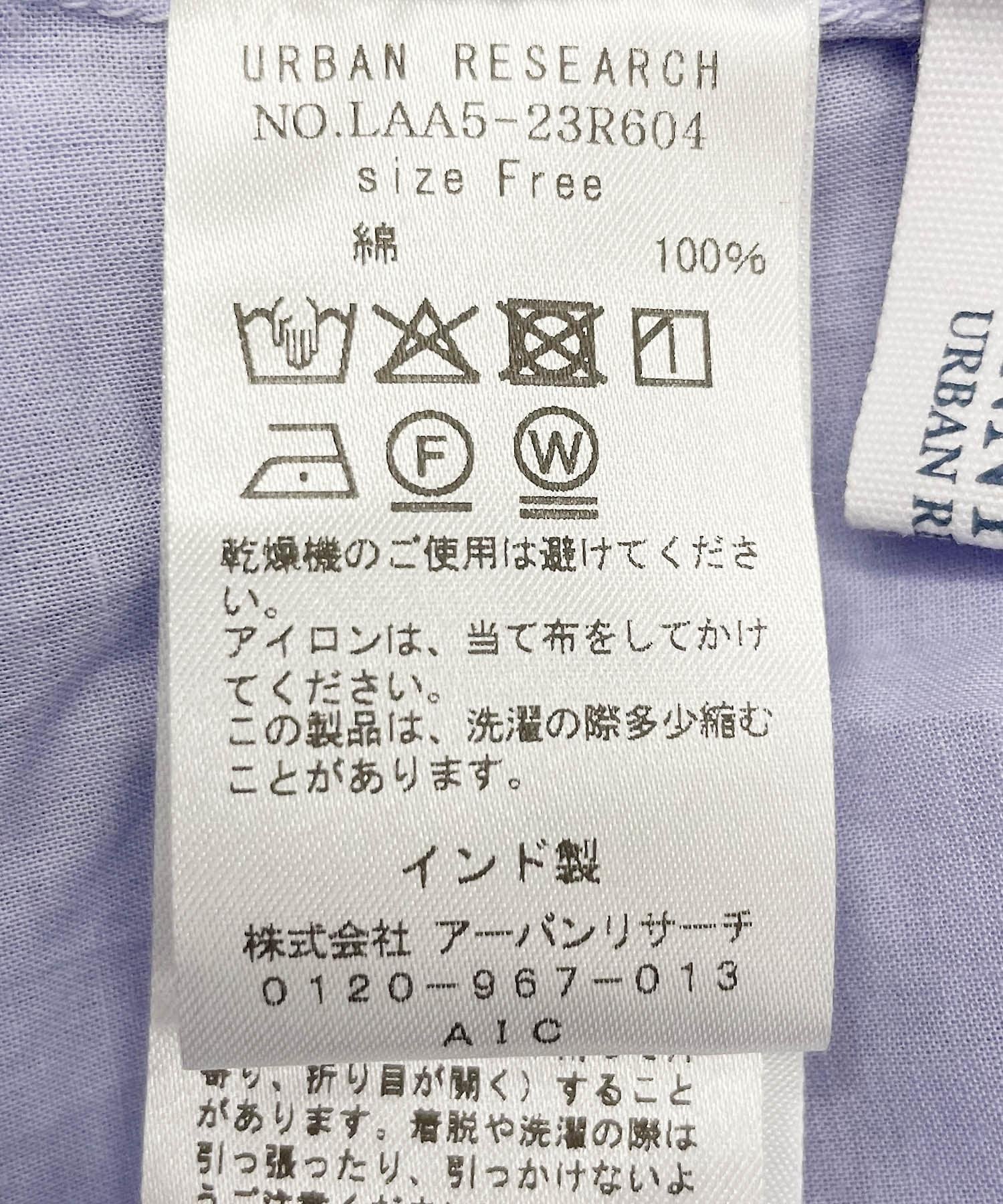 157073395