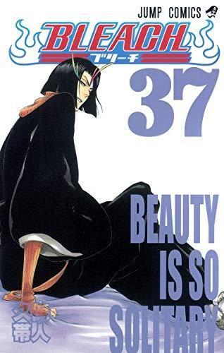 152671590