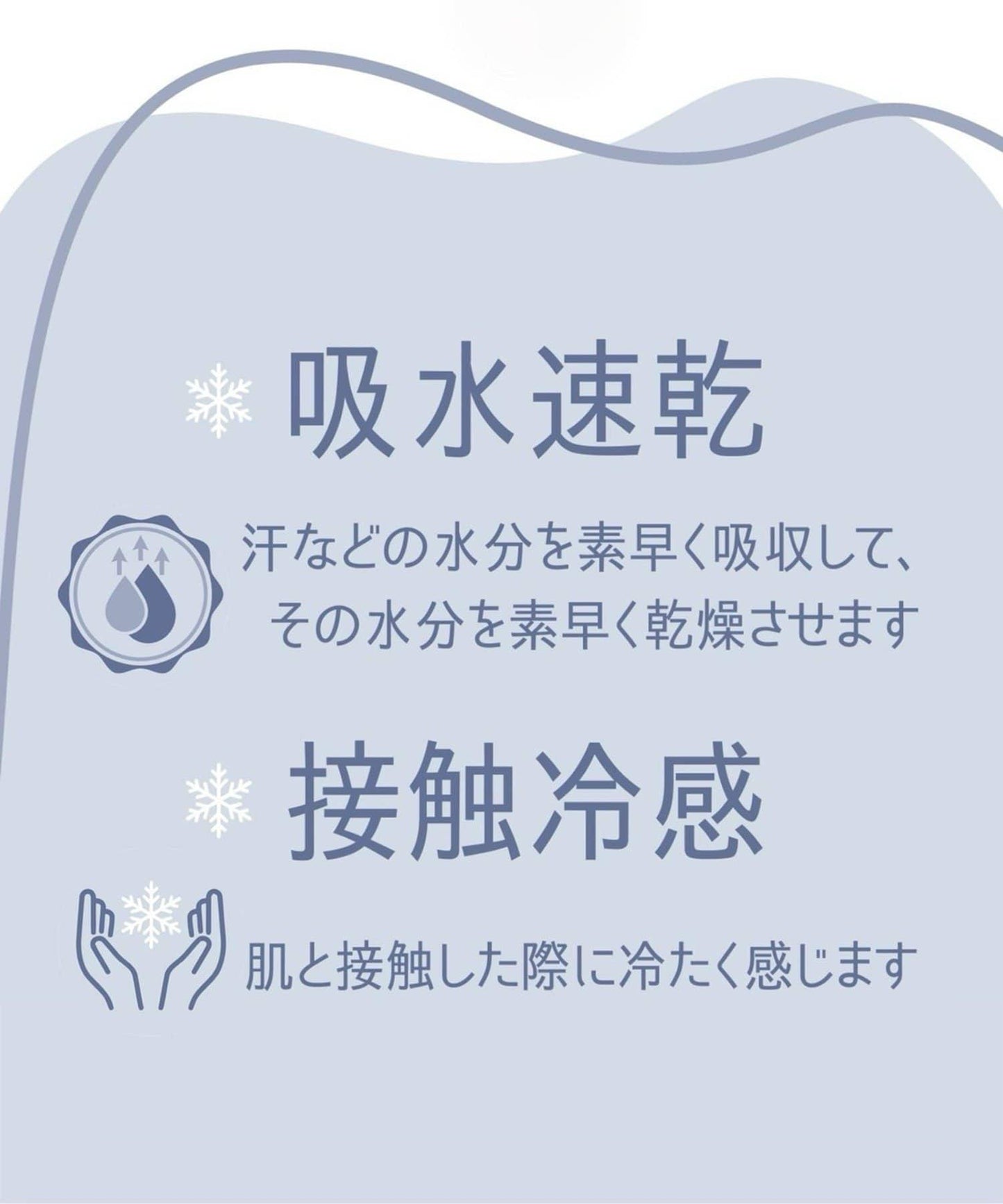 169407054