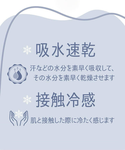 169407054