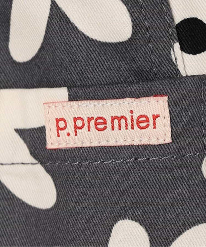 151960345
