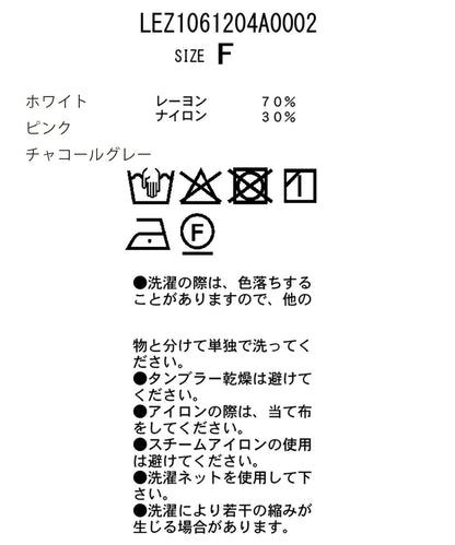 172368330