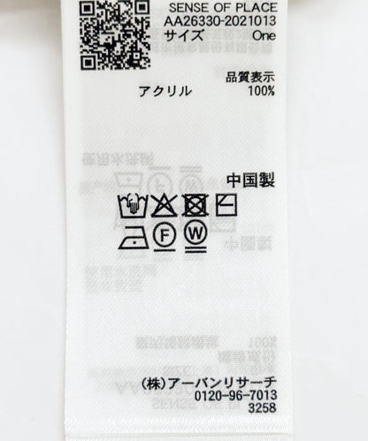 173136742