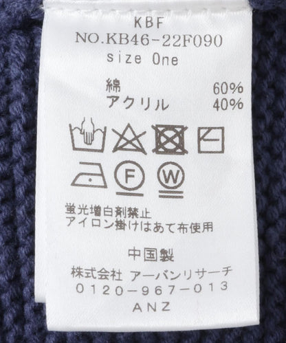 166157022