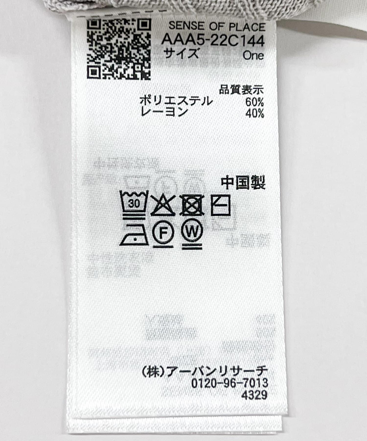 166071567