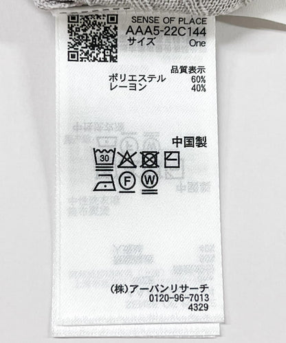 166071567