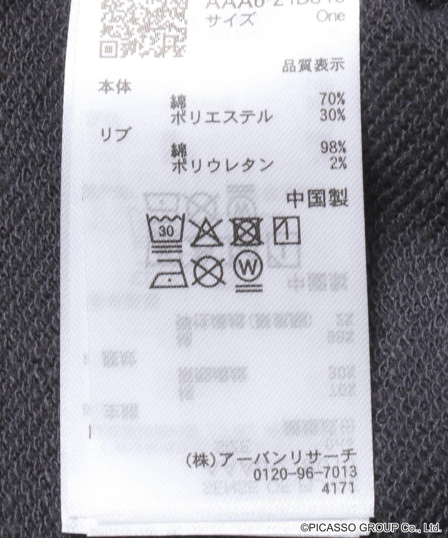 170144137