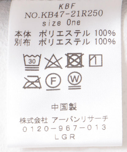 166034693