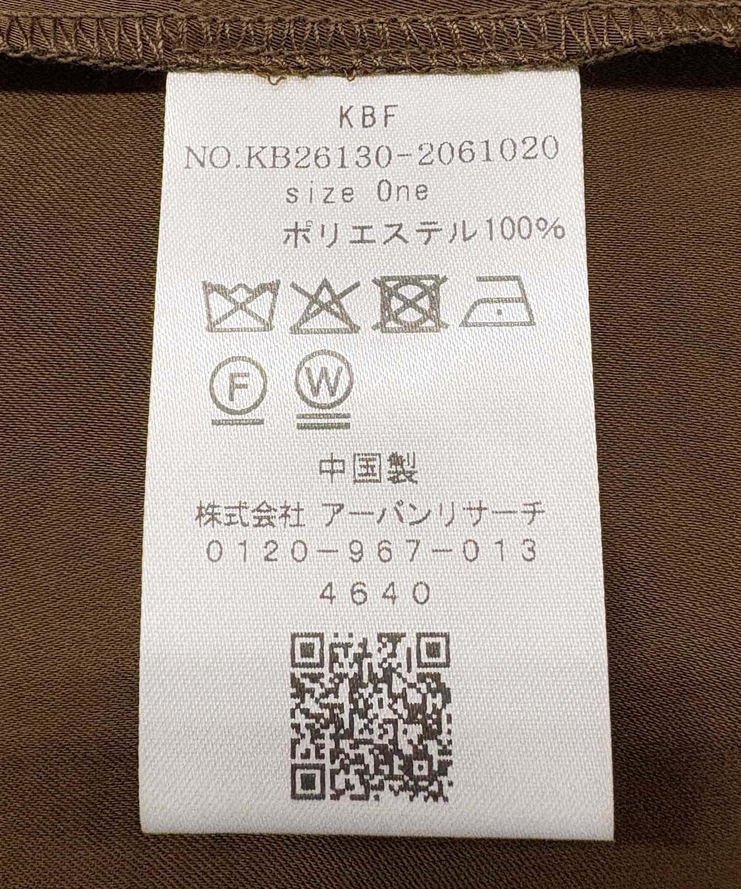 276514367