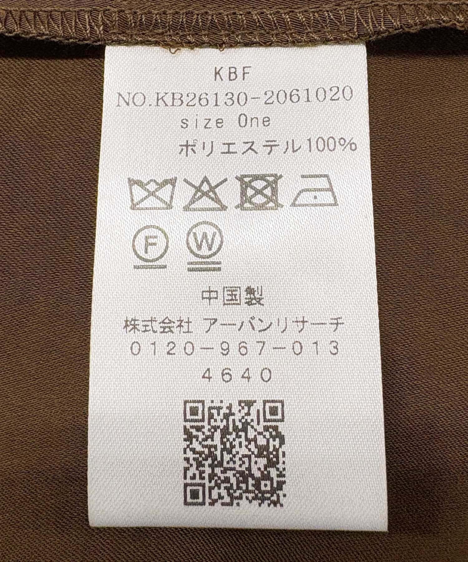 276514367