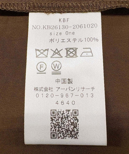 276514367