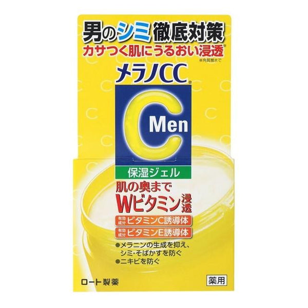 172498399