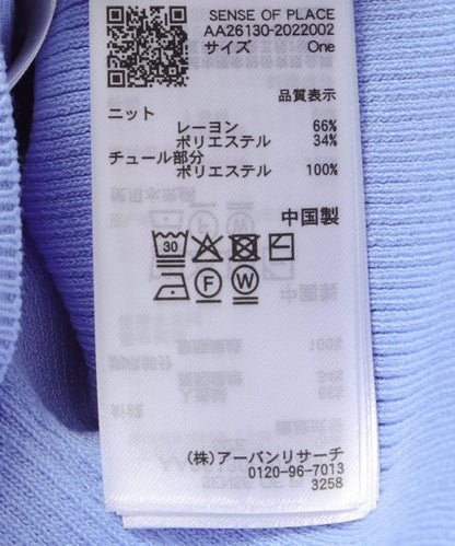 281253634