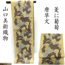 服飾配件