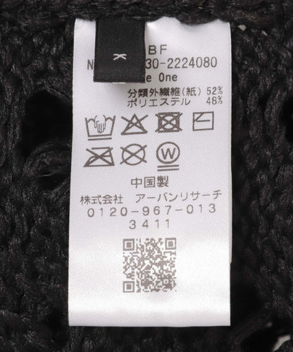 292648398
