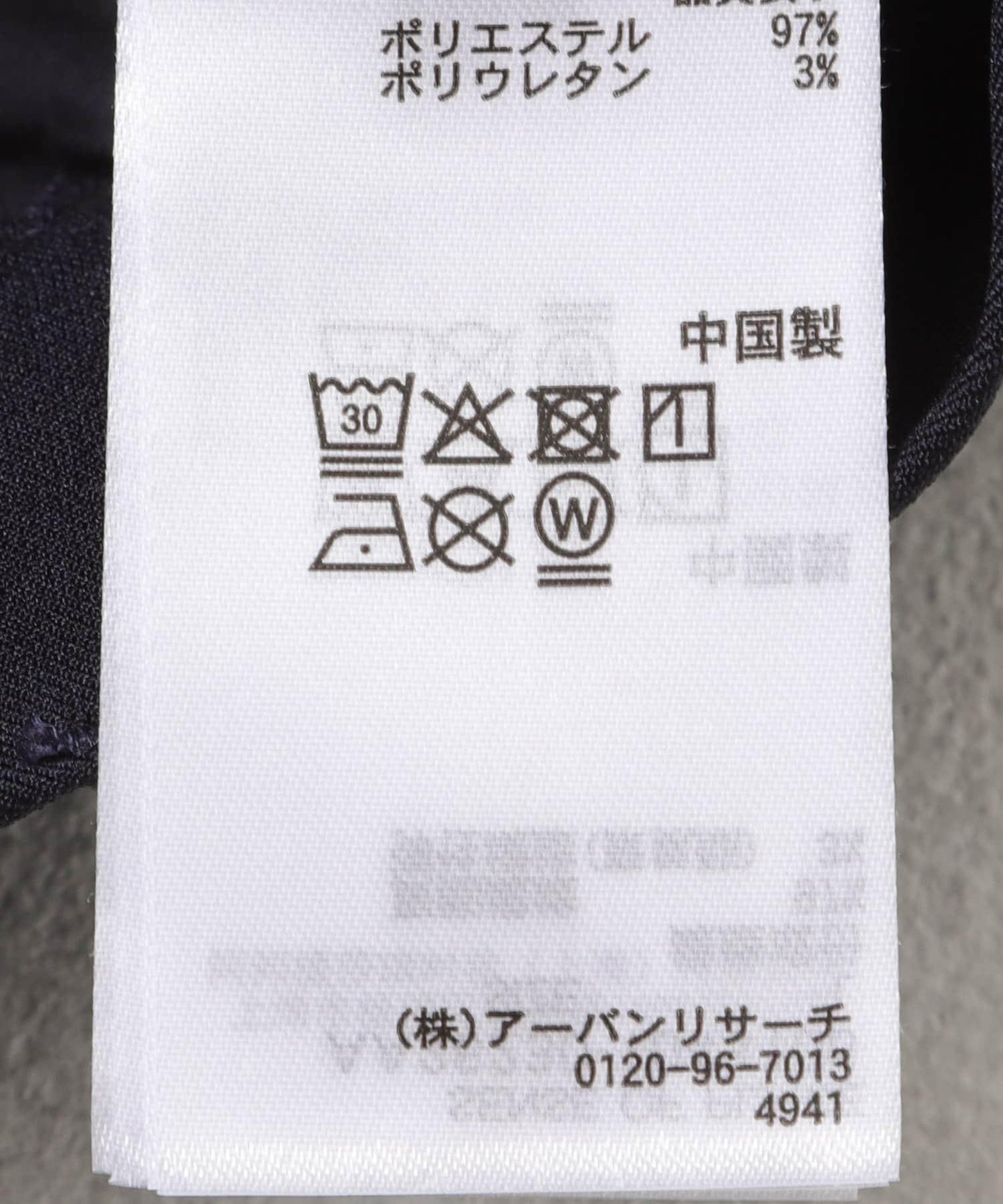 288827691