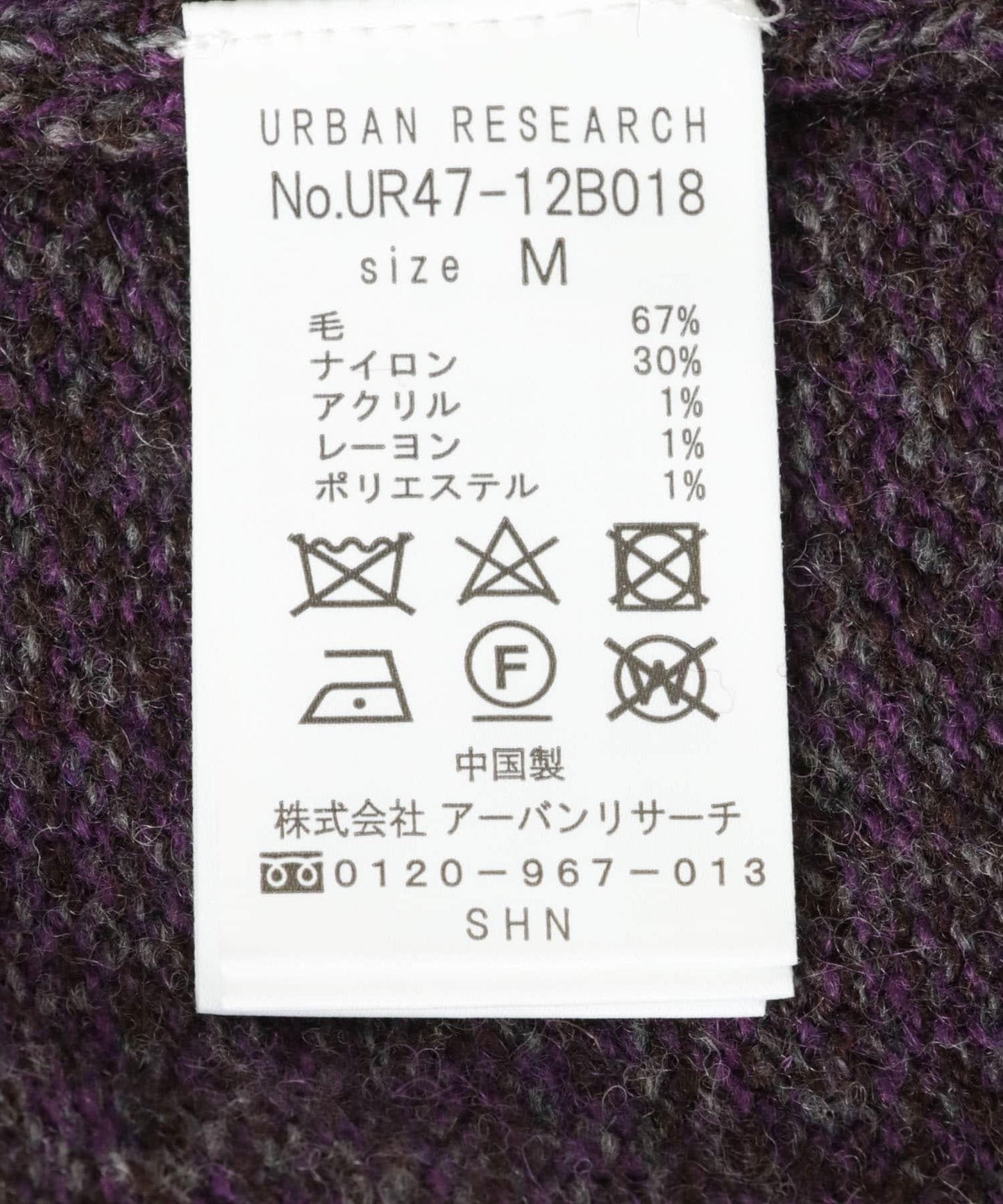 147934926