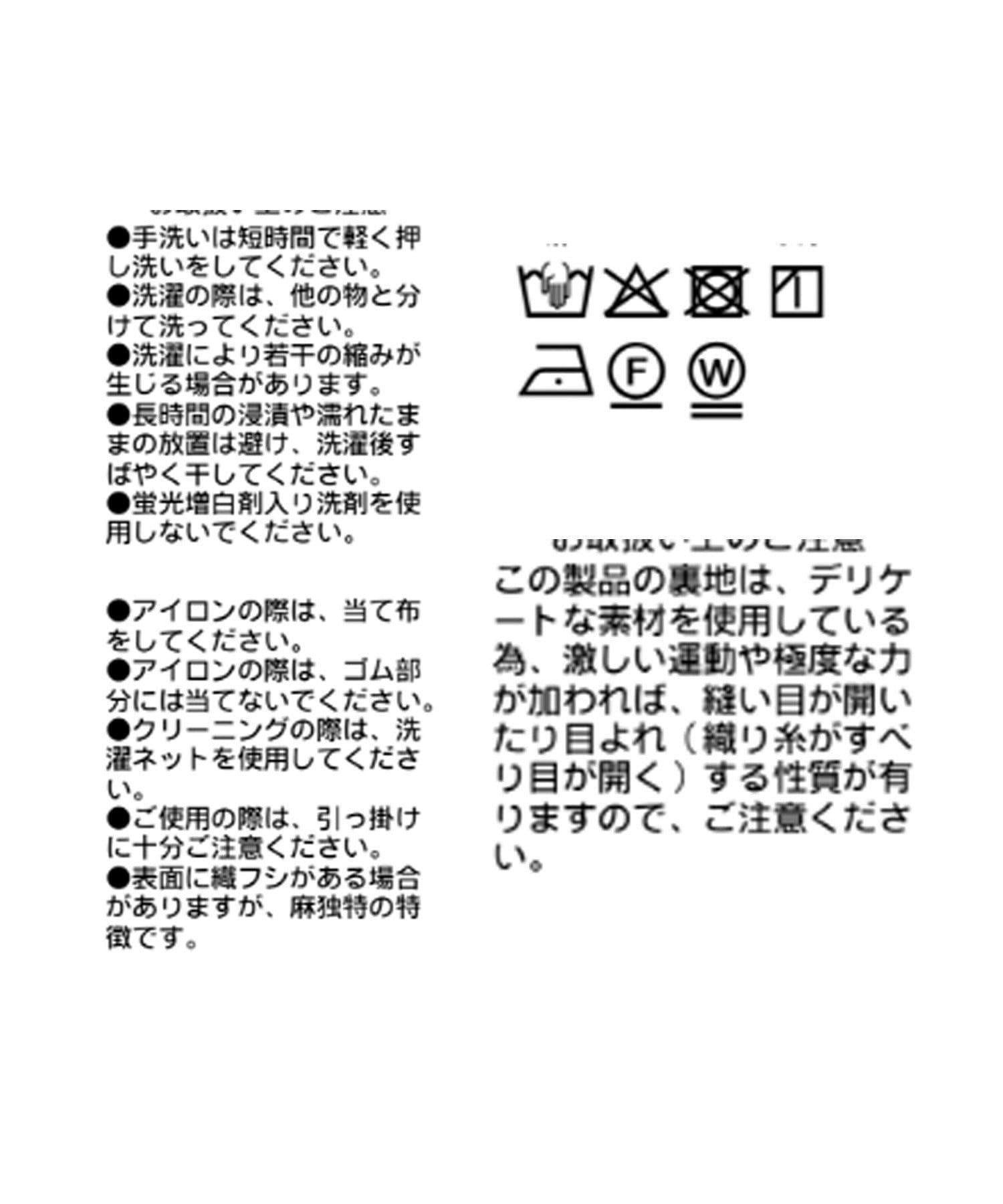 171437860