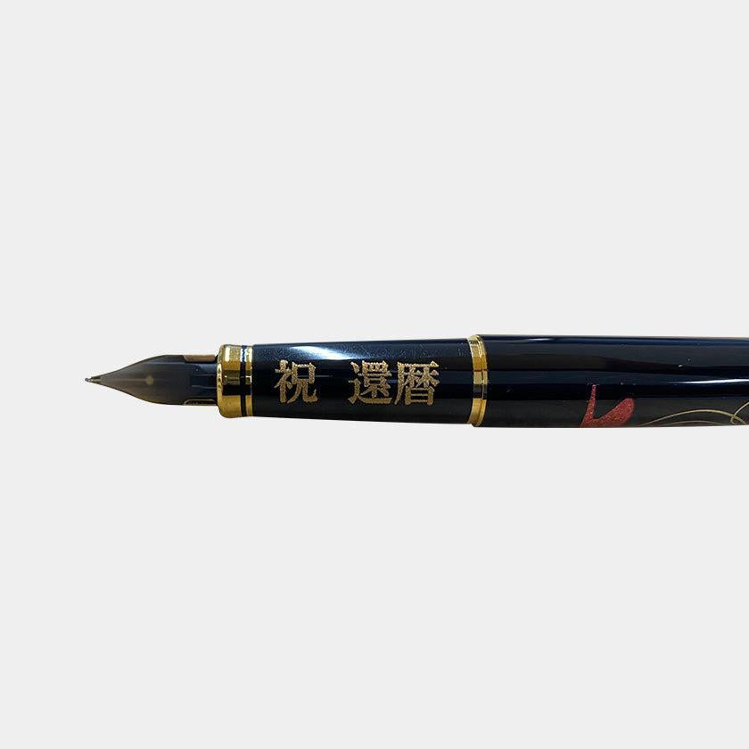 169255654