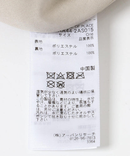 166056434