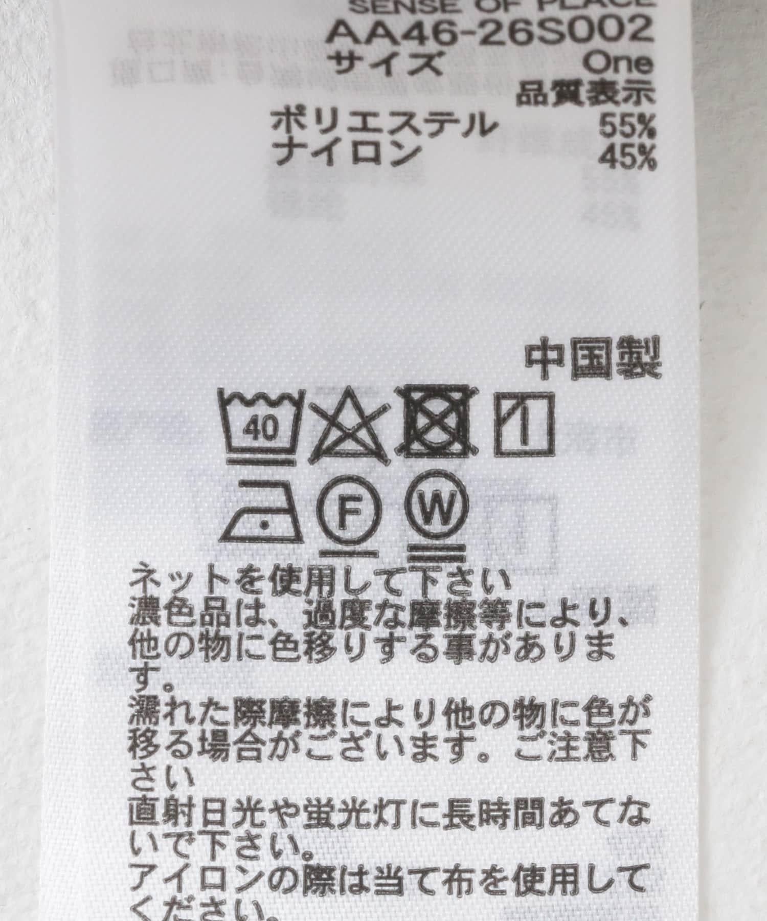 166058423