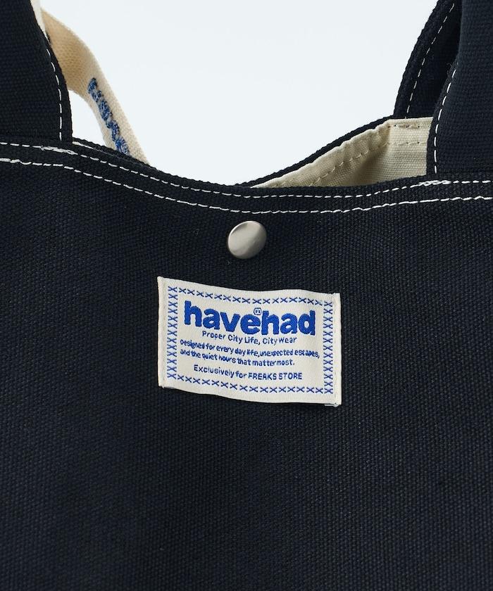 173695903
