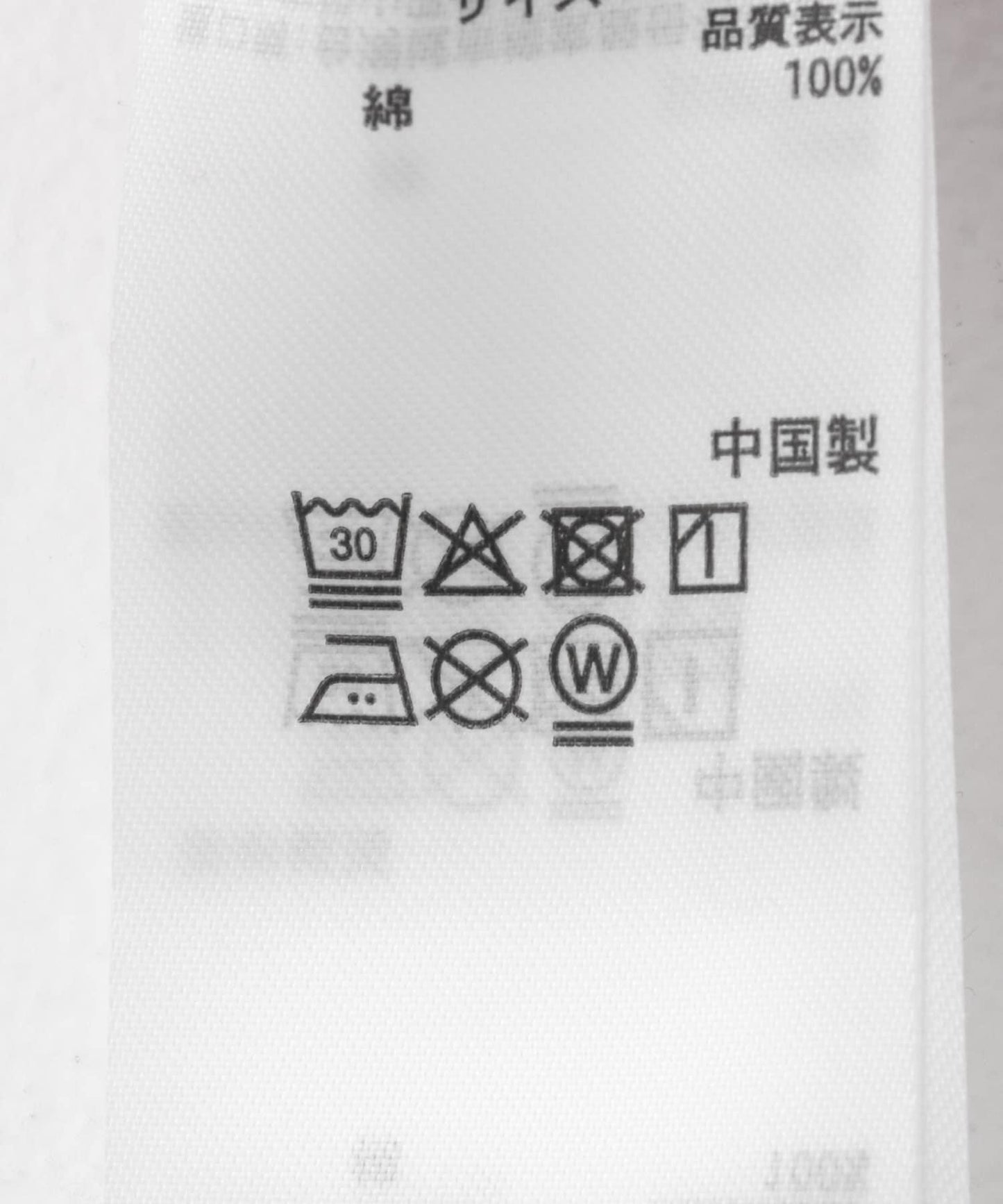 166068062