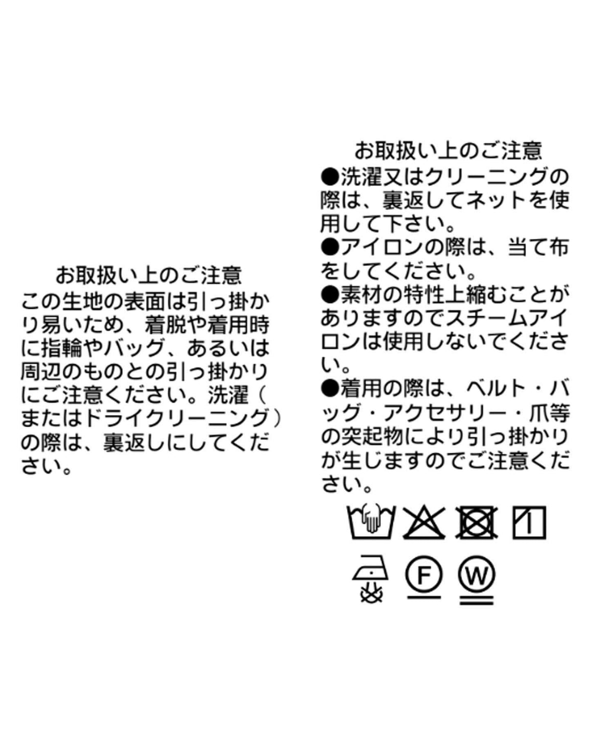 288849212
