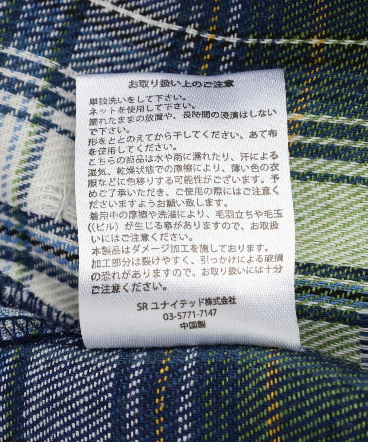 170949917