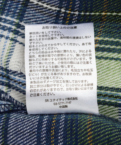 170949917