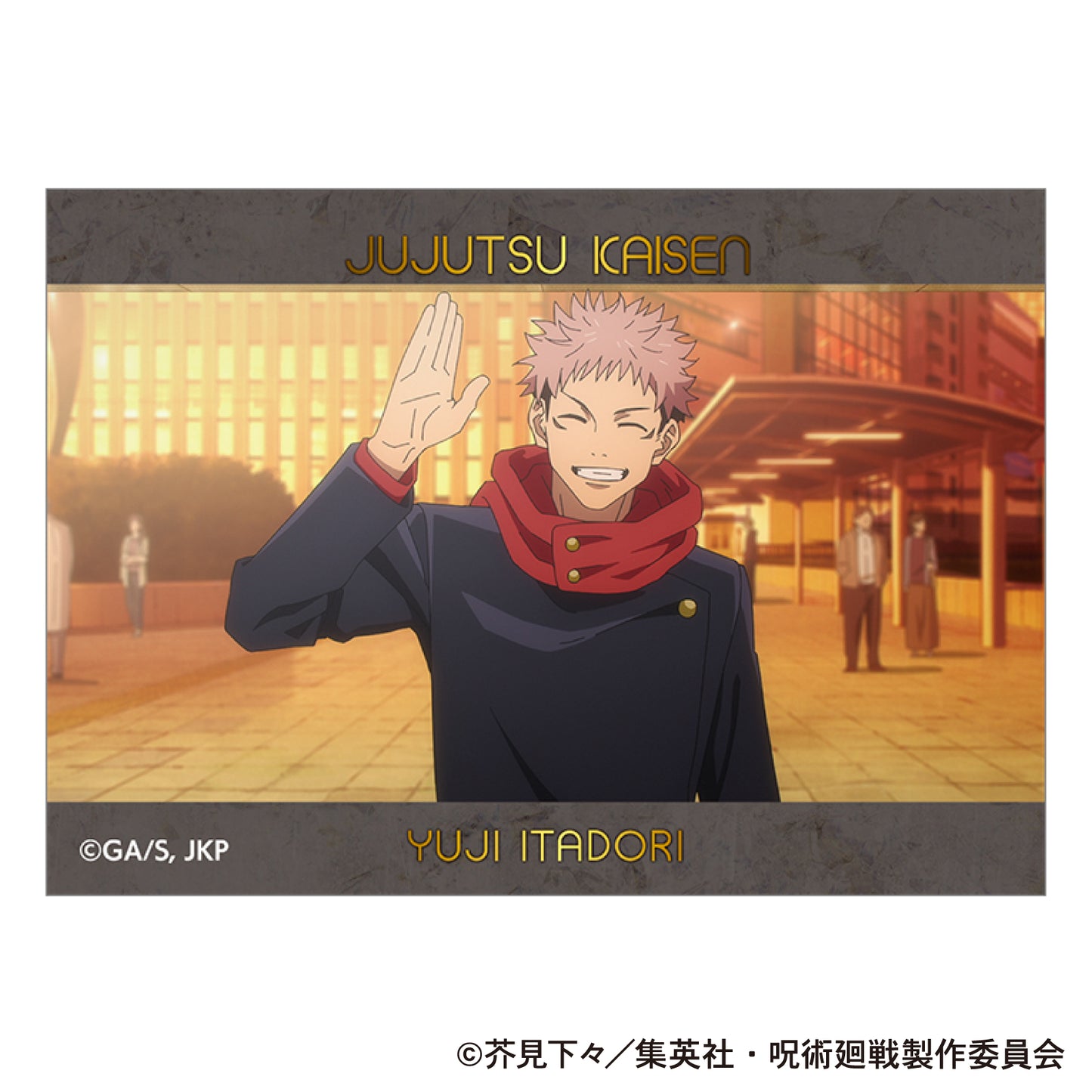 173560765