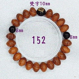 飾品